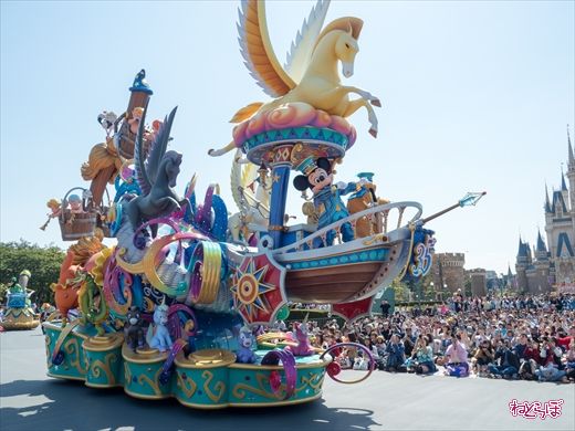 ドリーミング・アップ！