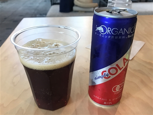 レッドブル、エナジードリンクじゃない「ORGANICS by Red Bull」を発売　リフレッシュできるオーガニックな味わい
