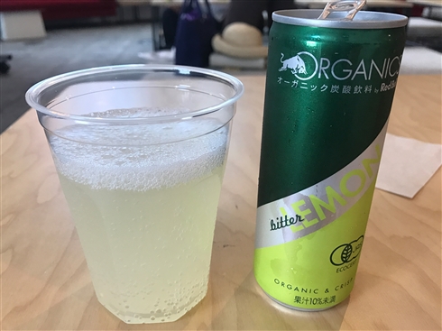 レッドブル、エナジードリンクじゃない「ORGANICS by Red Bull」を発売　リフレッシュできるオーガニックな味わい