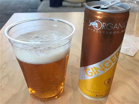 レッドブル、エナジードリンクじゃない「ORGANICS by Red Bull」を発売　リフレッシュできるオーガニックな味わい