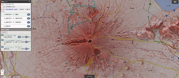 地図　赤色立体地図　国土地理院
