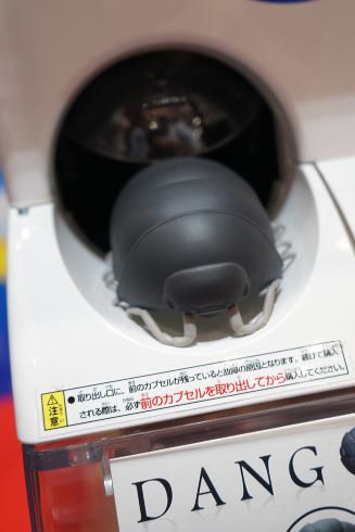 バンダイ カプセルトイ 巨大 ダンゴムシ