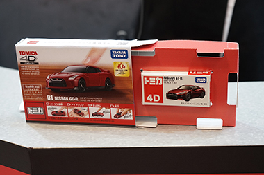 トミカ4D 東京おもちゃショー