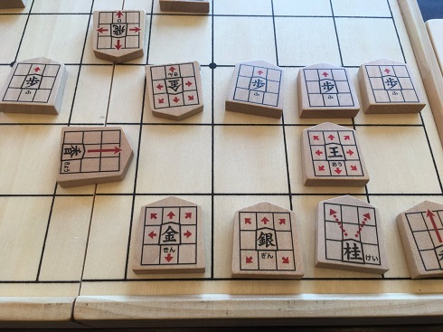 将棋　奇跡の一手　起死回生