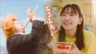 新垣結衣 ガッキー チキンラーメン 日清 ひよこ ぐで垣結衣 マット・マルホランド リコーダー