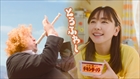 新垣結衣 ガッキー チキンラーメン 日清 ひよこ ぐで垣結衣 マット・マルホランド リコーダー