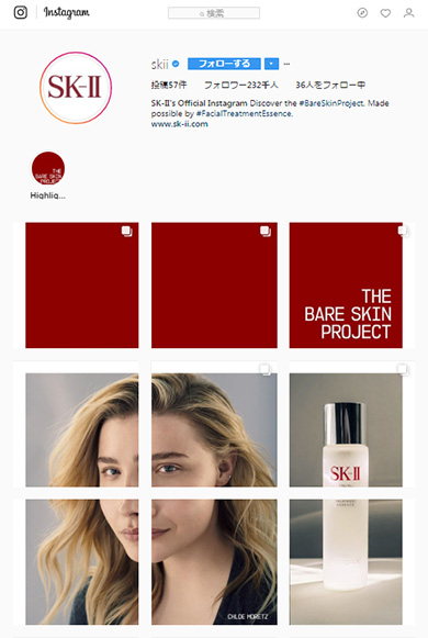 有村架純 すっぴん すっぴん素肌プロジェクト 松岡茉優