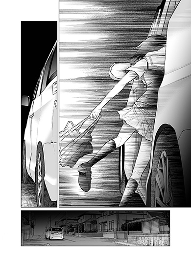 君に愛されて痛かった コミックス 知るかバカうどん クジラックス 対談 マンガ 稀見理都