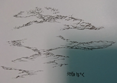佐藤夕子