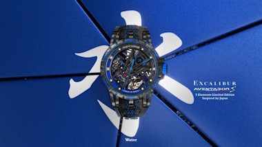 ランボルギーニ 腕時計 ロジェ・デュブイ