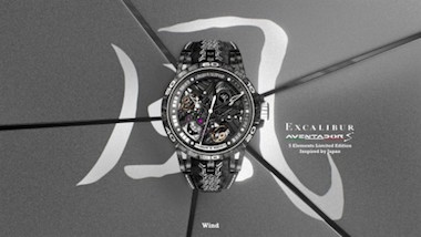 ランボルギーニ 腕時計 ロジェ・デュブイ