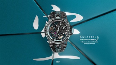 ランボルギーニ 腕時計 ロジェ・デュブイ