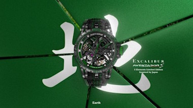 ランボルギーニ 腕時計 ロジェ・デュブイ