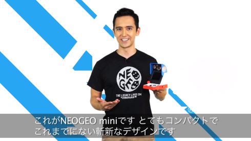 ネオジオミニ SNK KOF サムスピ 餓狼伝説