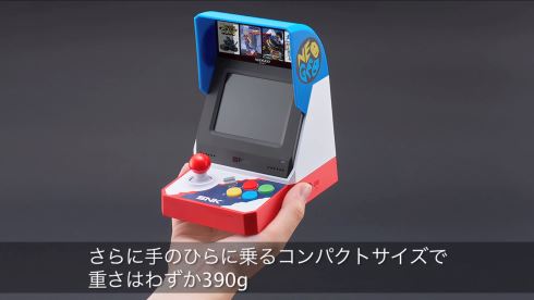ネオジオミニ SNK KOF サムスピ 餓狼伝説