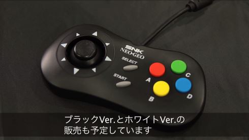 ネオジオミニ SNK KOF サムスピ 餓狼伝説