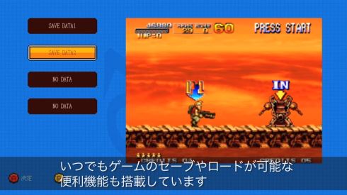 ネオジオミニ SNK KOF サムスピ 餓狼伝説