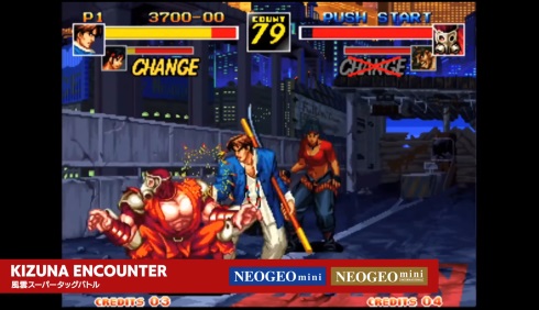 ネオジオミニ SNK KOF サムスピ 餓狼伝説