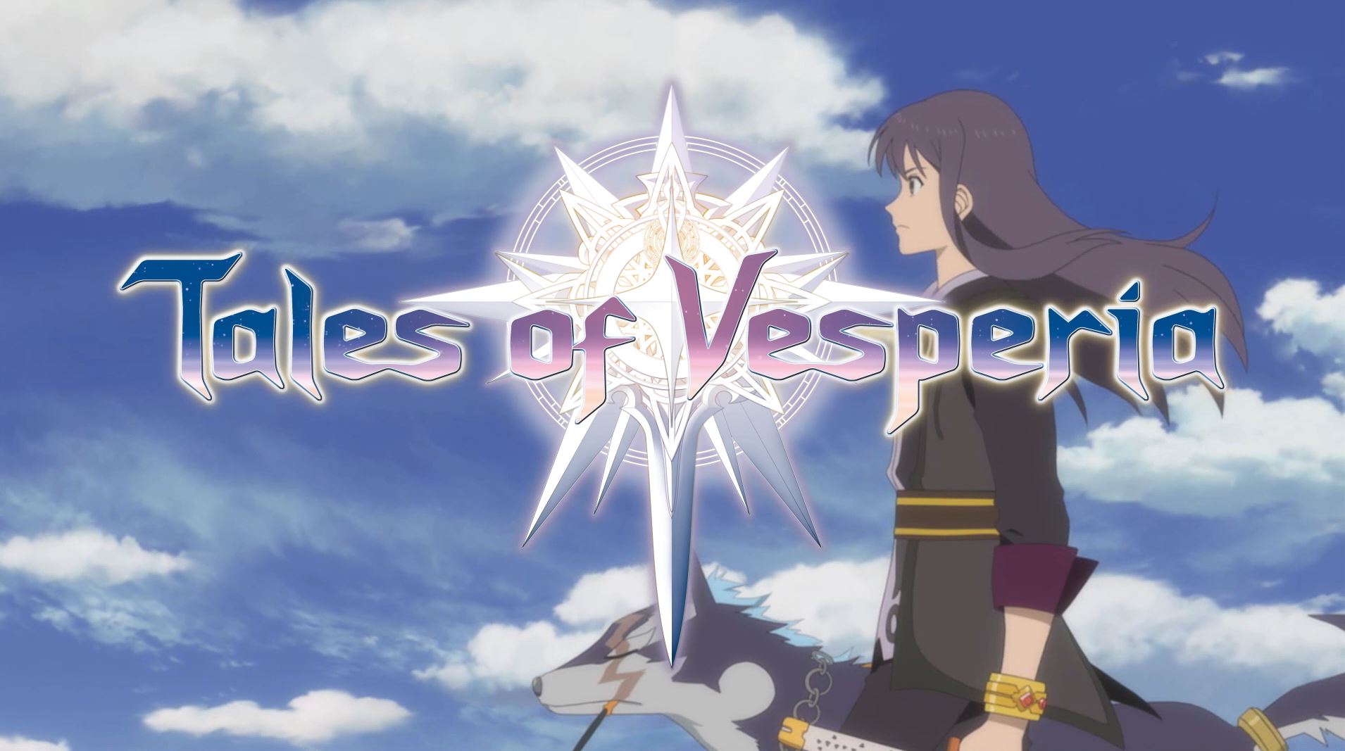 テイルズオブヴェスペリア　フラワードーム　ユーリ Amazon | テイルズ オブ ヴェスペリア ユーリ・ローウェル (1/8