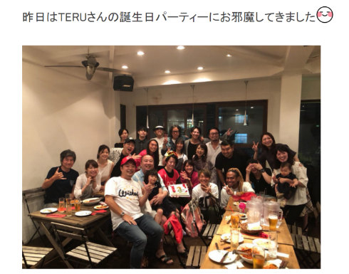 GLAY TERU 岩渕麗楽 妹 写真 誕生日