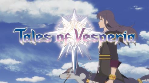 テイルズ オブ ヴェスペリア REMASTER バンダイナムコゲームス