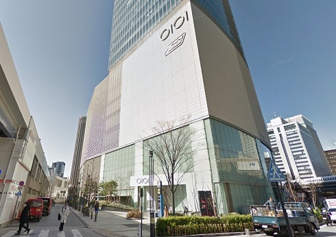 いのまたむつみ