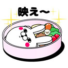 スタンプ