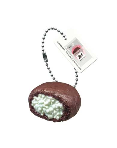 井村屋 ミニフィギュア  あずきバー カステラ おしるこ