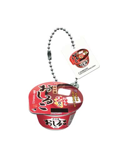 井村屋 ミニフィギュア  あずきバー カステラ おしるこ