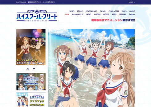 プロダクションアイムズ