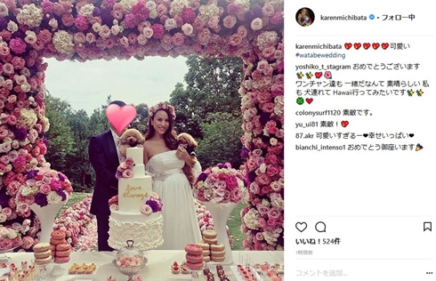 道端アンジェリカ 結婚式 ハワイ 道端カレン 妊婦 人前式 モデル