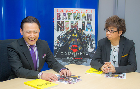 ニンジャバットマン 山寺宏一 高木渉 インタビュー バットマン ジョーカー 神風動画