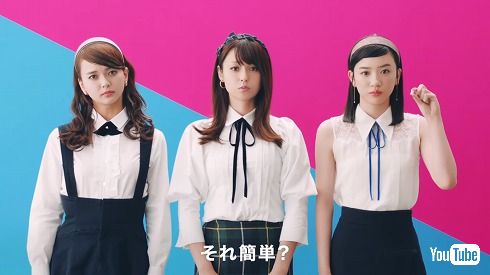 深田恭子 多部未華子 永野芽郁 半分、青い。 にんげん御破算 UQモバイル 3姉妹 CM