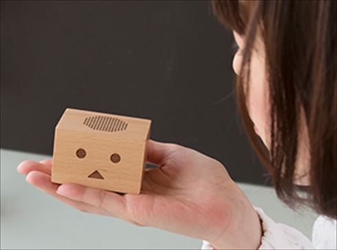 ダンボー　スピーカー