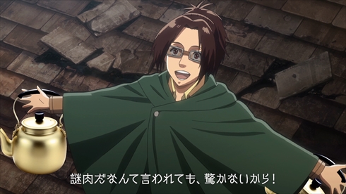 進撃の巨人　謎肉　カップヌードル