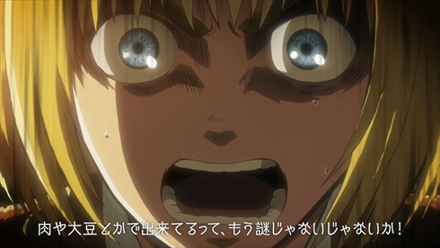 進撃の巨人　謎肉　カップヌードル