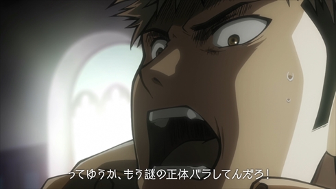 進撃の巨人　謎肉　カップヌードル