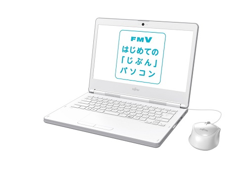 LIFEBOOK LH Celeron-3865U/4GB/128GB