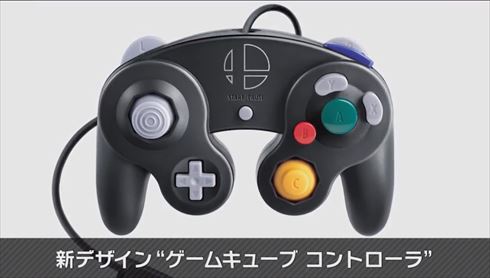 スマブラ最新作