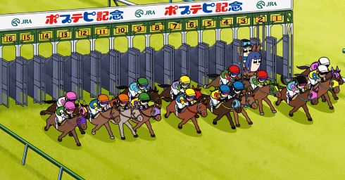 ポプテピピック JRA コラボ ポプテピ記念 ポプテピ観客メーカー 100万人 新作アニメ