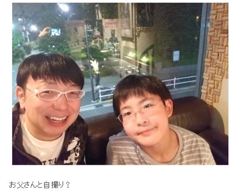 ジャガー横田 木下博勝 息子 大維志 プロレス 子育て日記