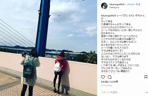 石田ひかり 娘 成人式 民法改正 2023年 18歳