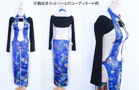Celestial maiden China