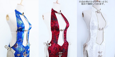 Celestial maiden China