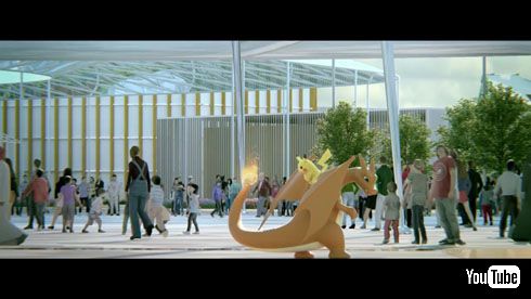 ポケモン