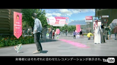 ポケモン
