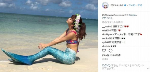 平野ノラ バブリーマーメイド 半魚人 蒸しエビ エビフライ