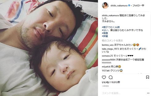 中村獅童 陽喜 竹内結子 息子 再婚 離婚 歌舞伎