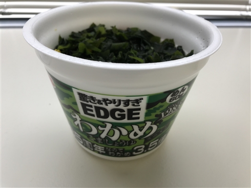 35周年記念でわかめ3.5倍「もう、わかめラーメンっていうか、わかめ」　エースコック担当者に企画意図聞いた