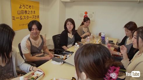 山田孝之 バスト測定 ミースタ オークション イベント シーオーメディカル